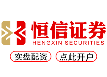 赤盈配资--开户只需几步轻松实现杠杆炒股！