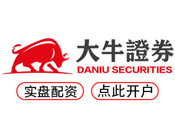 赤盈配资--开户只需几步轻松实现杠杆炒股！