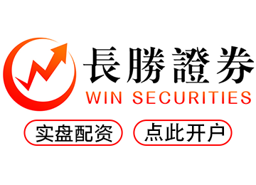 赤盈配资--开户只需几步轻松实现杠杆炒股！