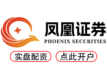 赤盈配资--开户只需几步轻松实现杠杆炒股！